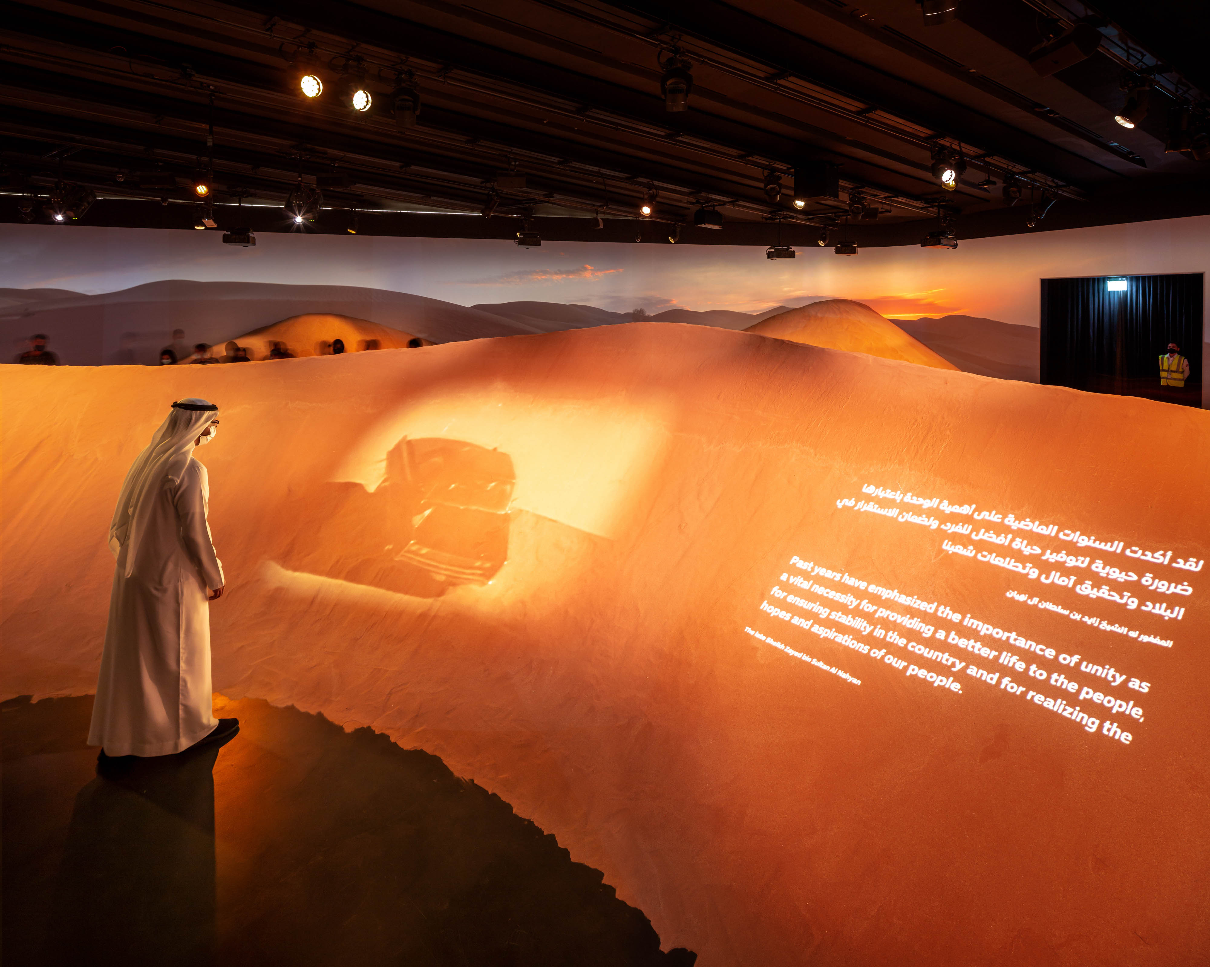 The UAE pavilion at the World Expo2020 Dubai / United Arab Emirates / Kossmanndejong / Tellart